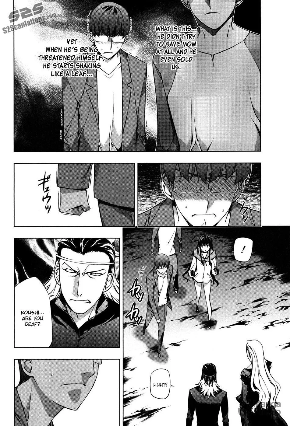 Read Black God chapter 101 image 5 on Lezhin