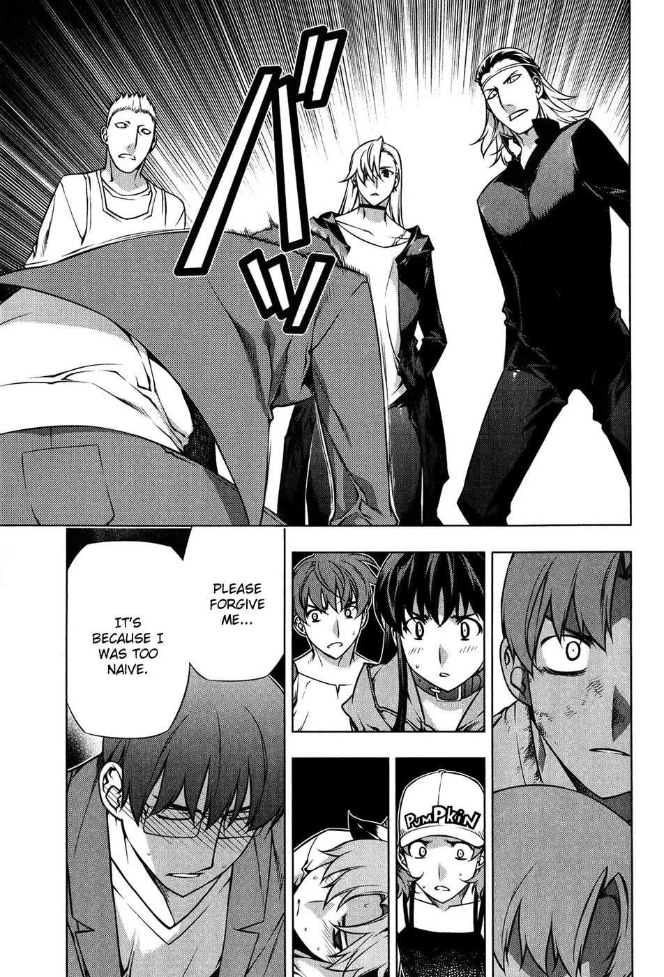Read Black God chapter 101 image 6 on Lezhin