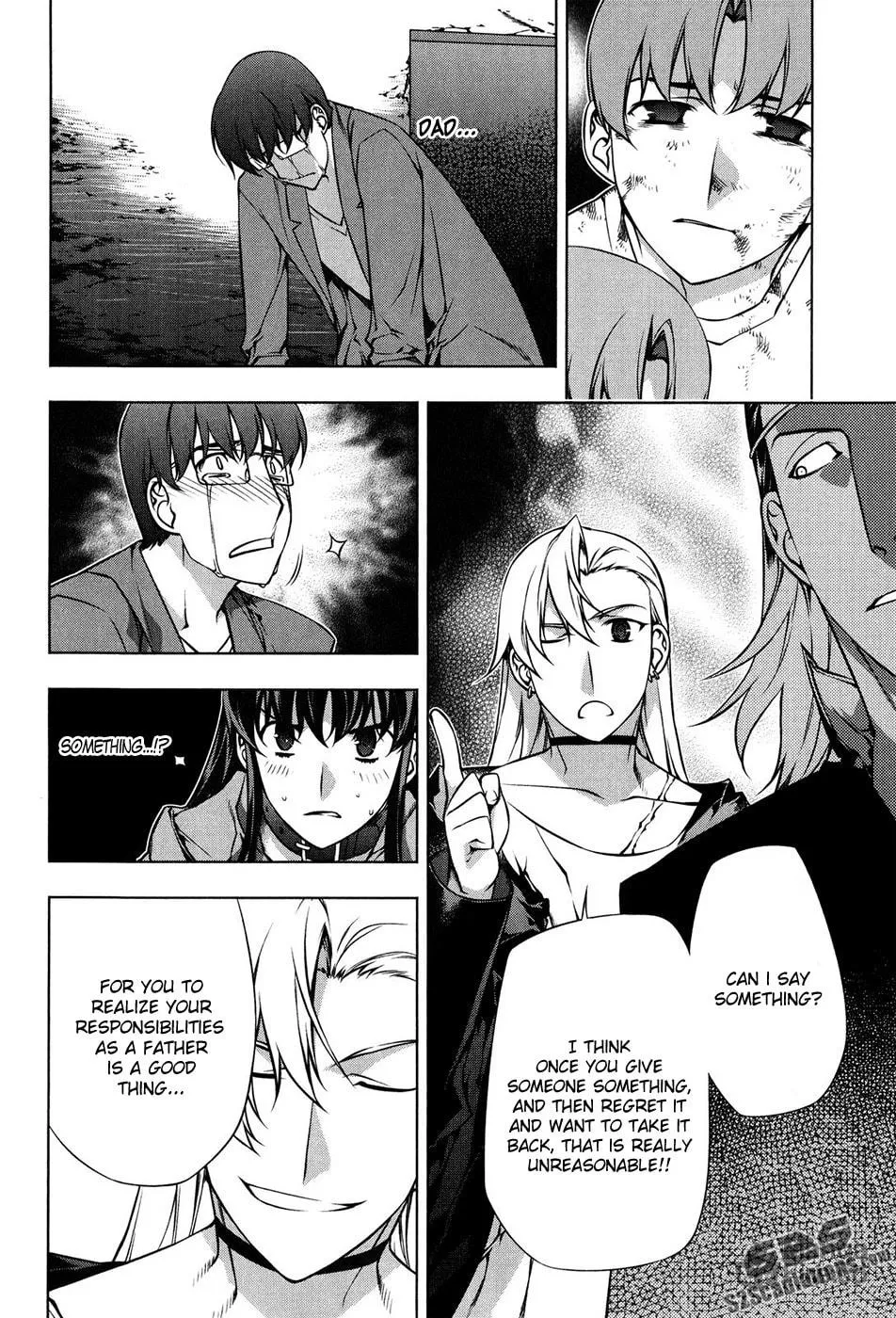 Read Black God chapter 101 image 9 on Lezhin