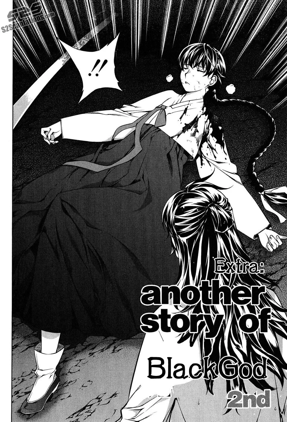 Read Black God chapter 102.5 image 1 on Lezhin
