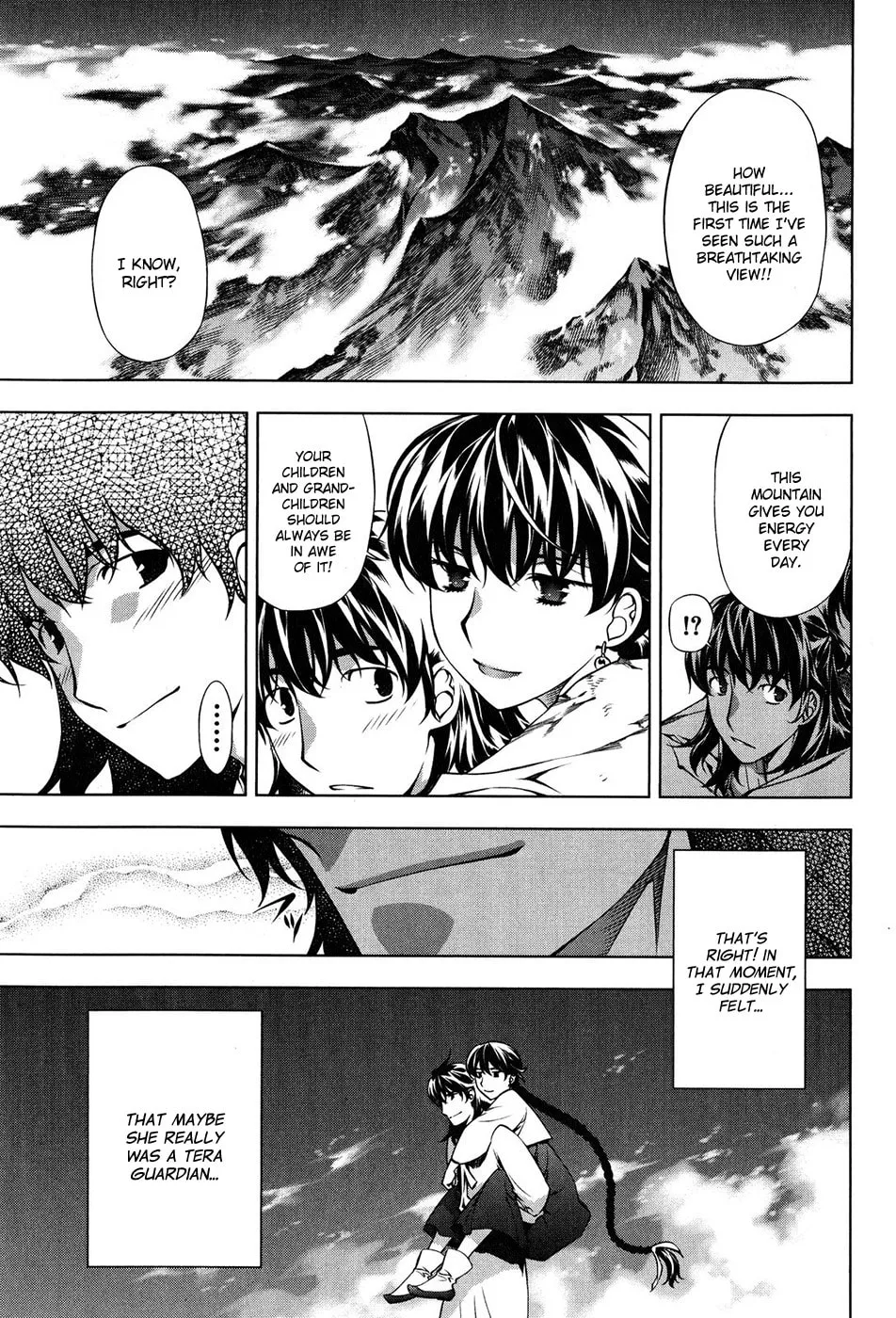 Read Black God chapter 102.5 image 12 on Lezhin