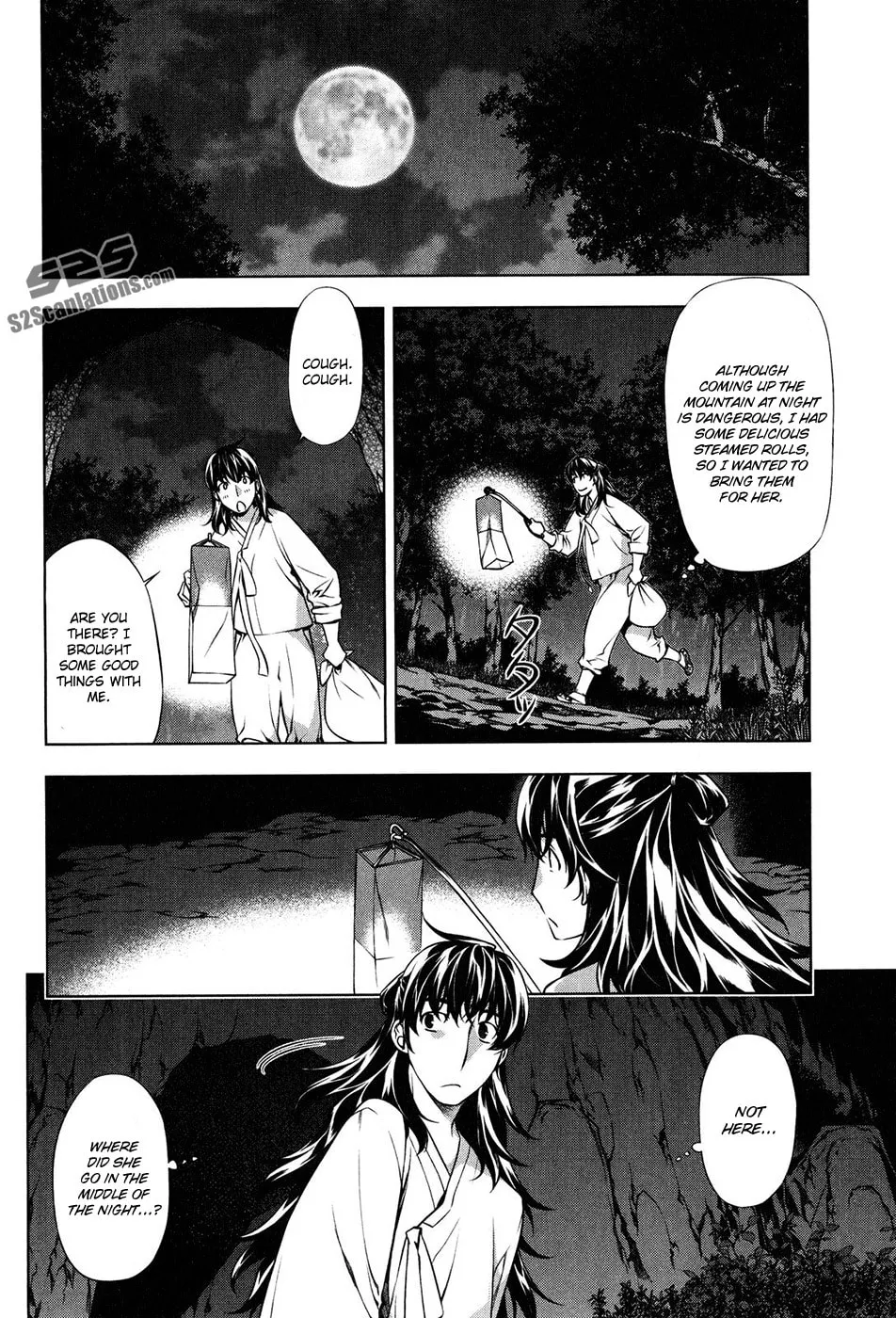 Read Black God chapter 102.5 image 13 on Lezhin
