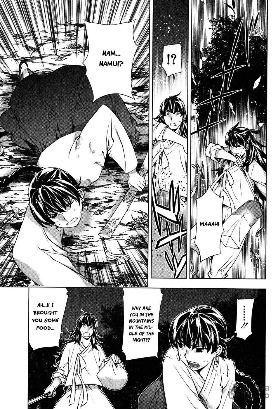 Read Black God chapter 102.5 image 14 on Lezhin
