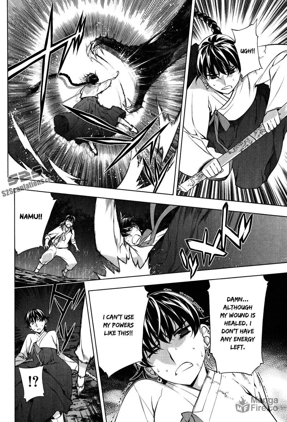 Read Black God chapter 102.5 image 17 on Lezhin