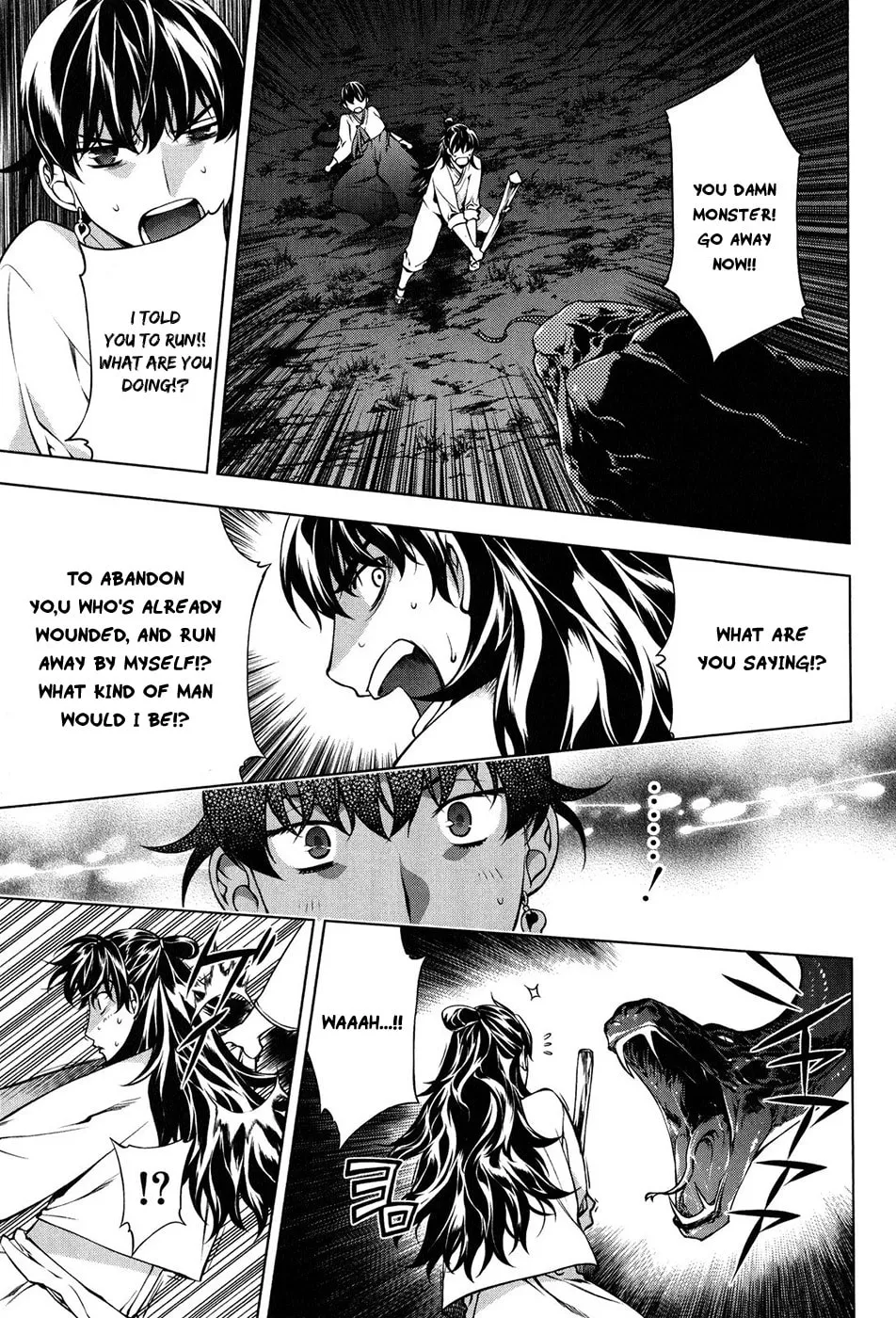 Read Black God chapter 102.5 image 18 on Lezhin