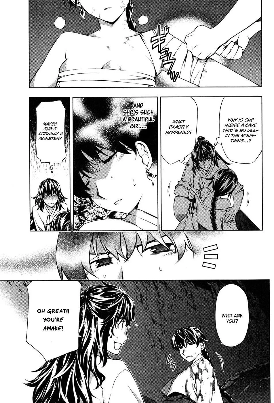 Read Black God chapter 102.5 image 2 on Lezhin