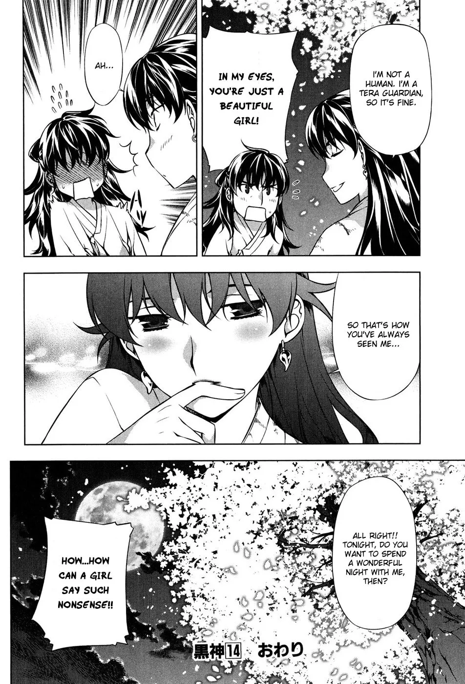 Read Black God chapter 102.5 image 22 on Lezhin