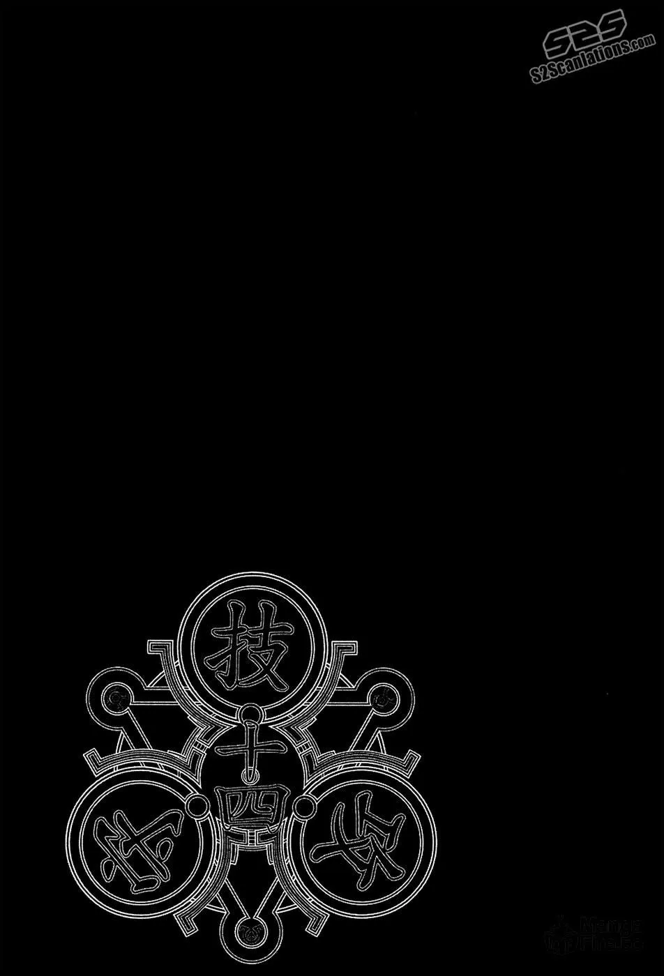 Read Black God chapter 102.5 image 23 on Lezhin