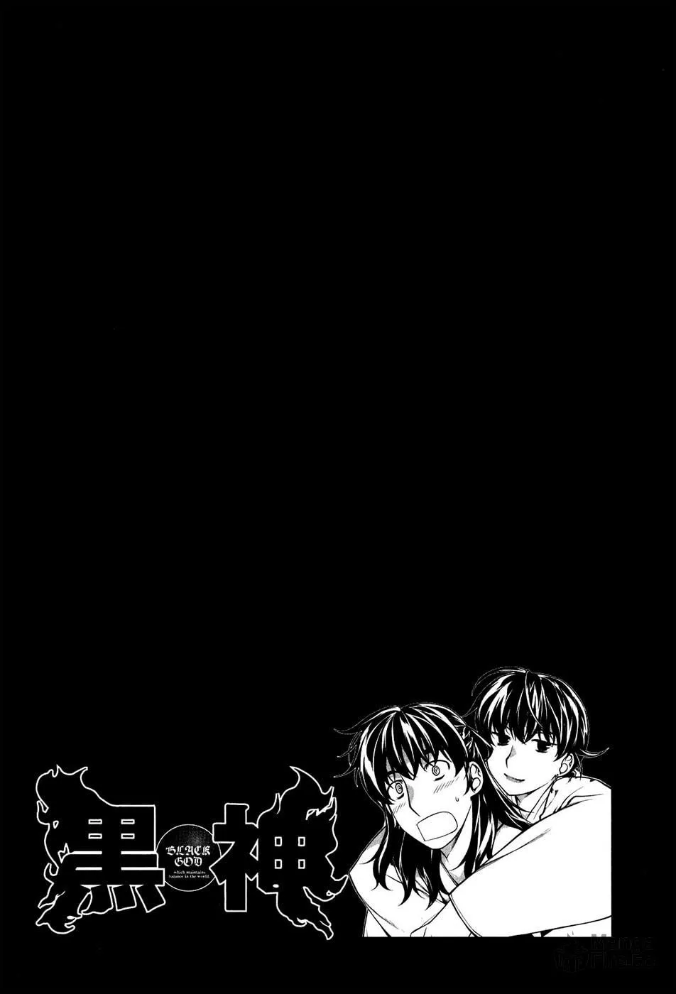 Read Black God chapter 102.5 image 24 on Lezhin