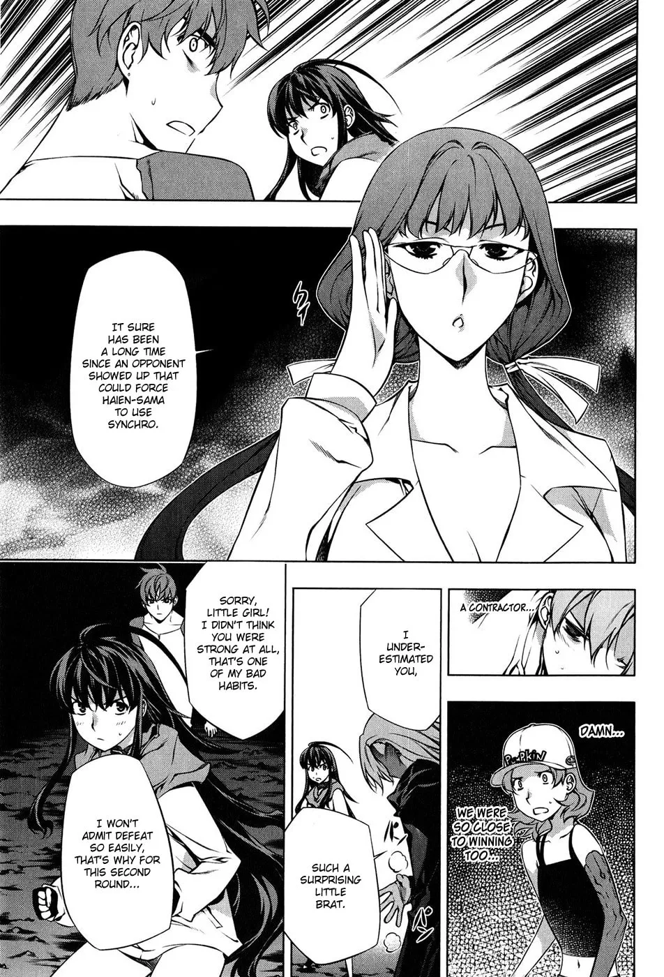 Read Black God chapter 102 image 10 on Lezhin