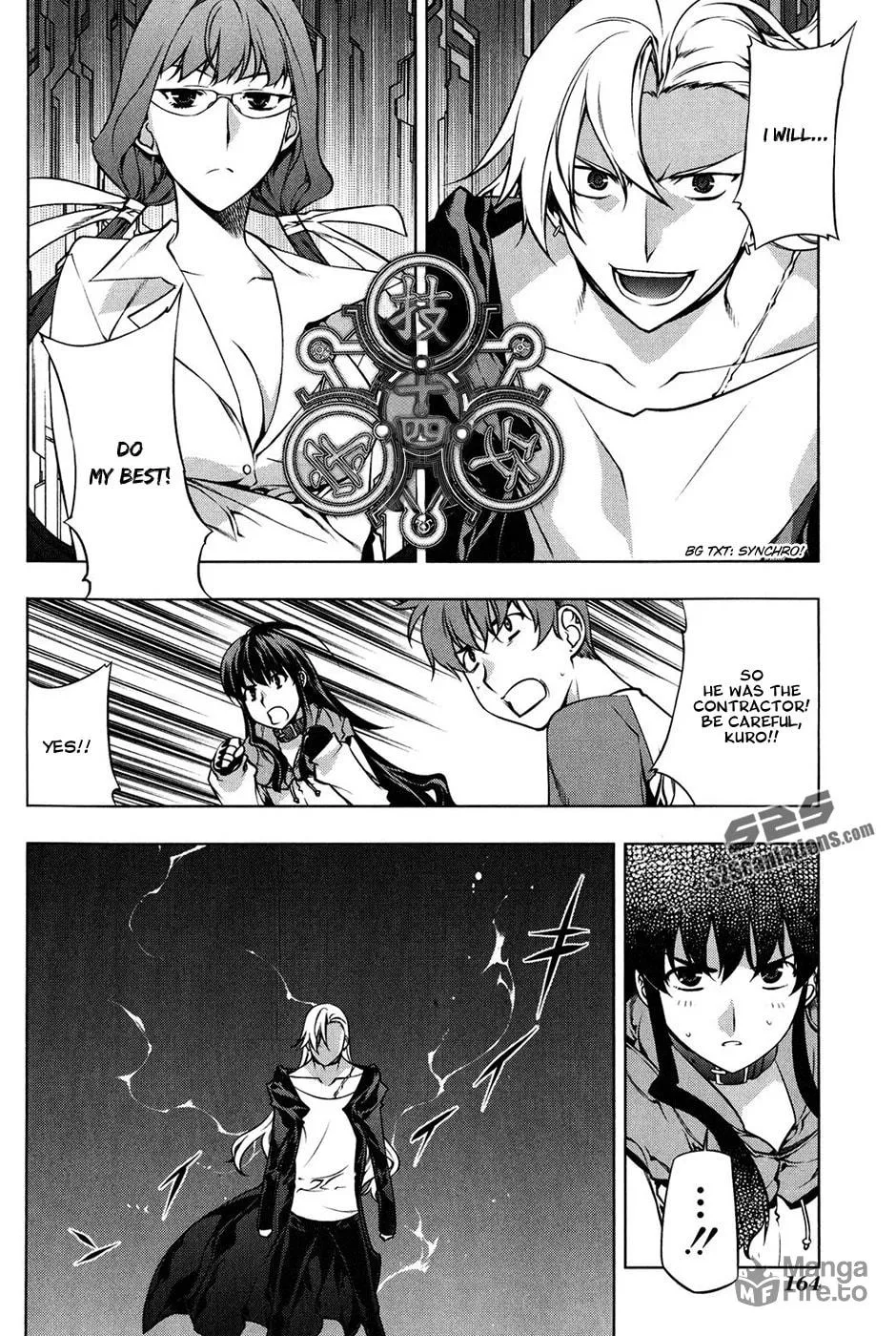 Read Black God chapter 102 image 11 on Lezhin