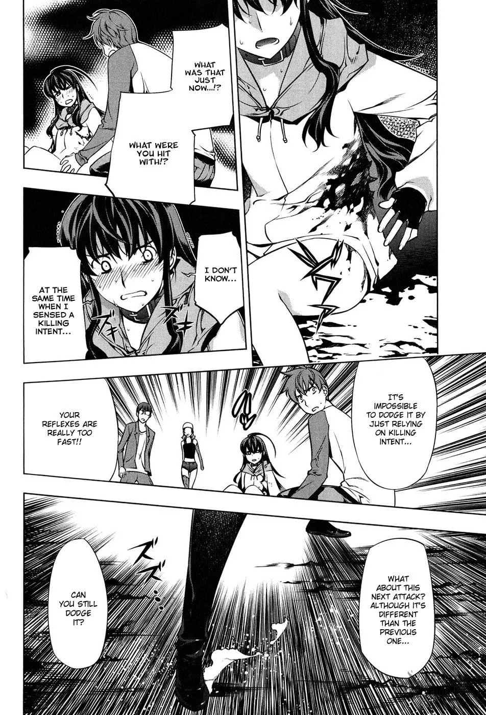 Read Black God chapter 102 image 14 on Lezhin