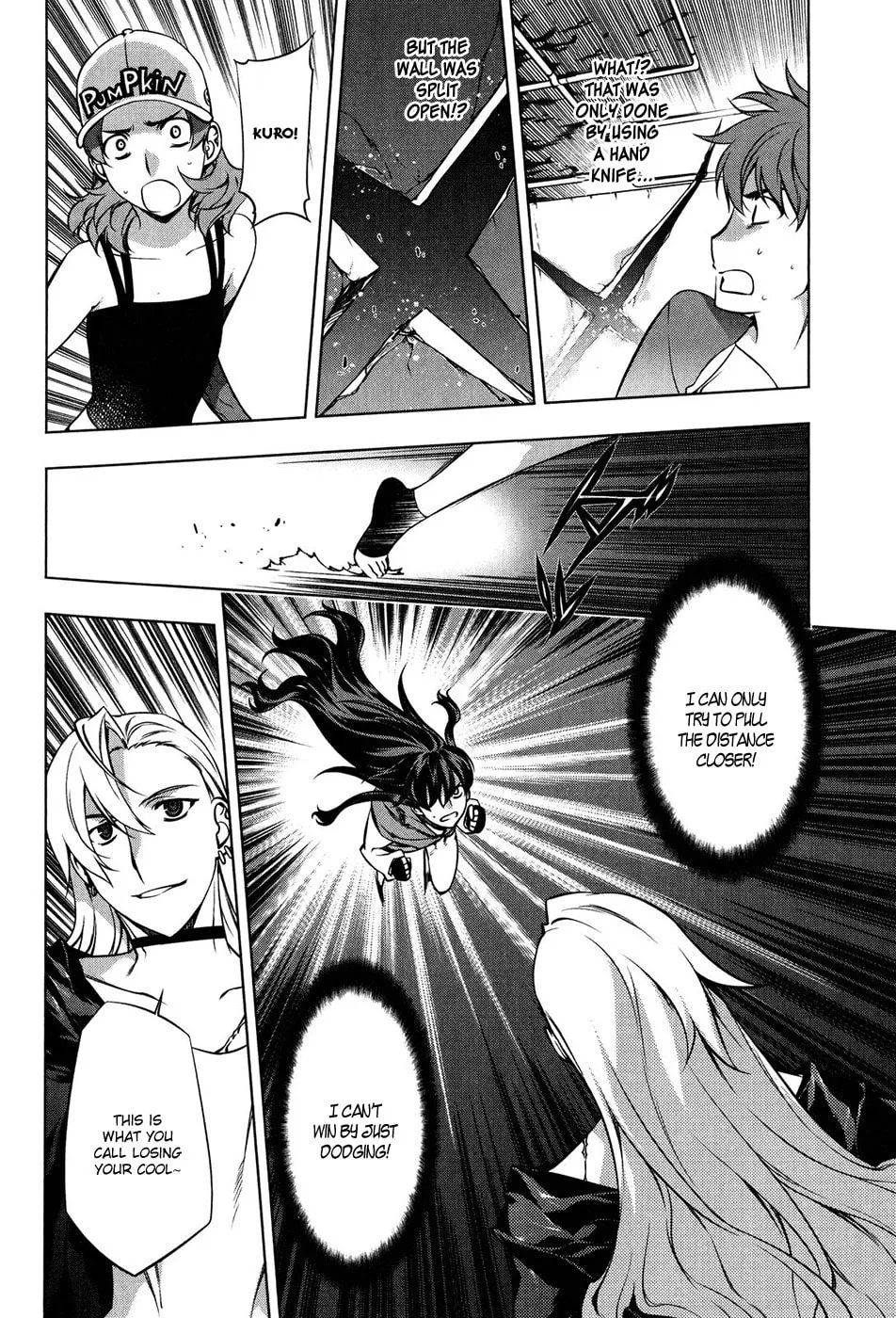 Read Black God chapter 102 image 16 on Lezhin