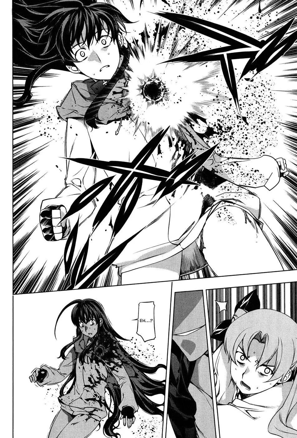 Read Black God chapter 102 image 18 on Lezhin