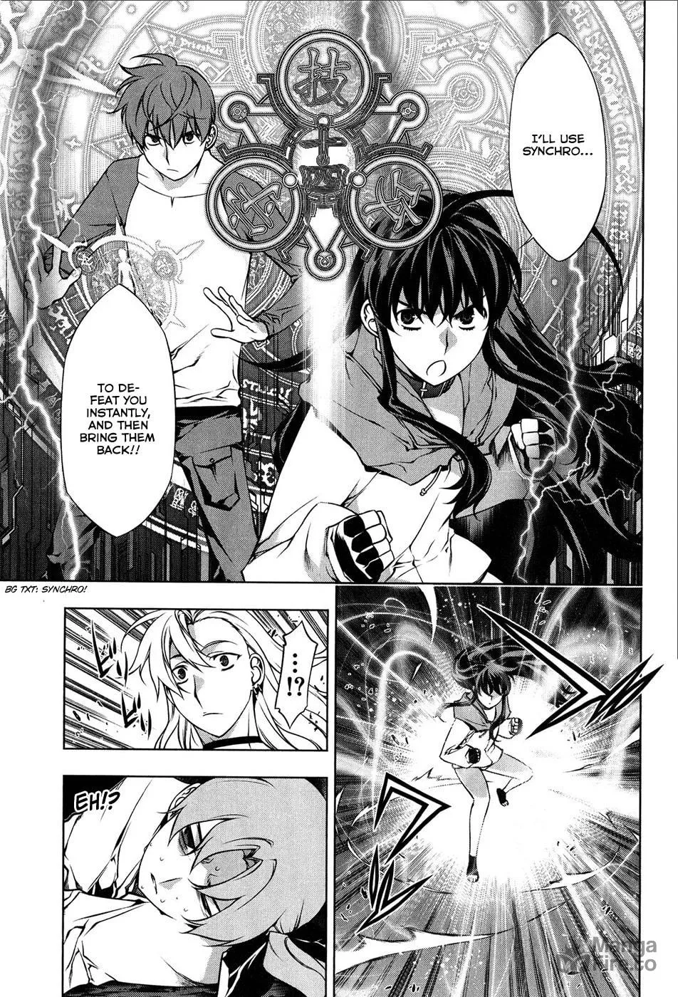 Read Black God chapter 102 image 2 on Lezhin
