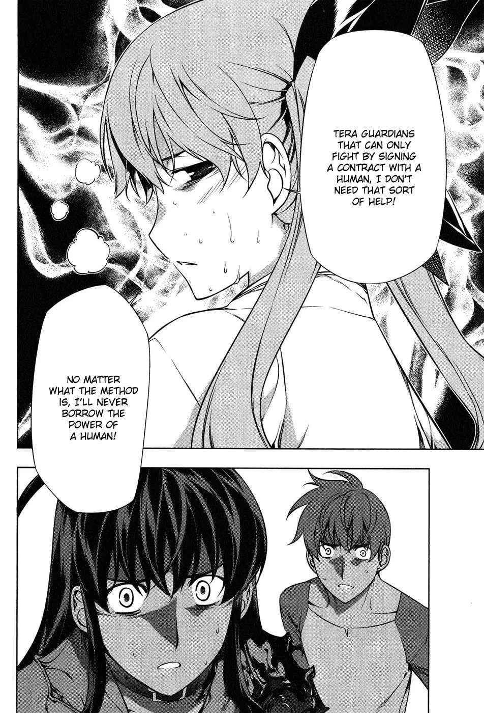 Read Black God chapter 102 image 22 on Lezhin