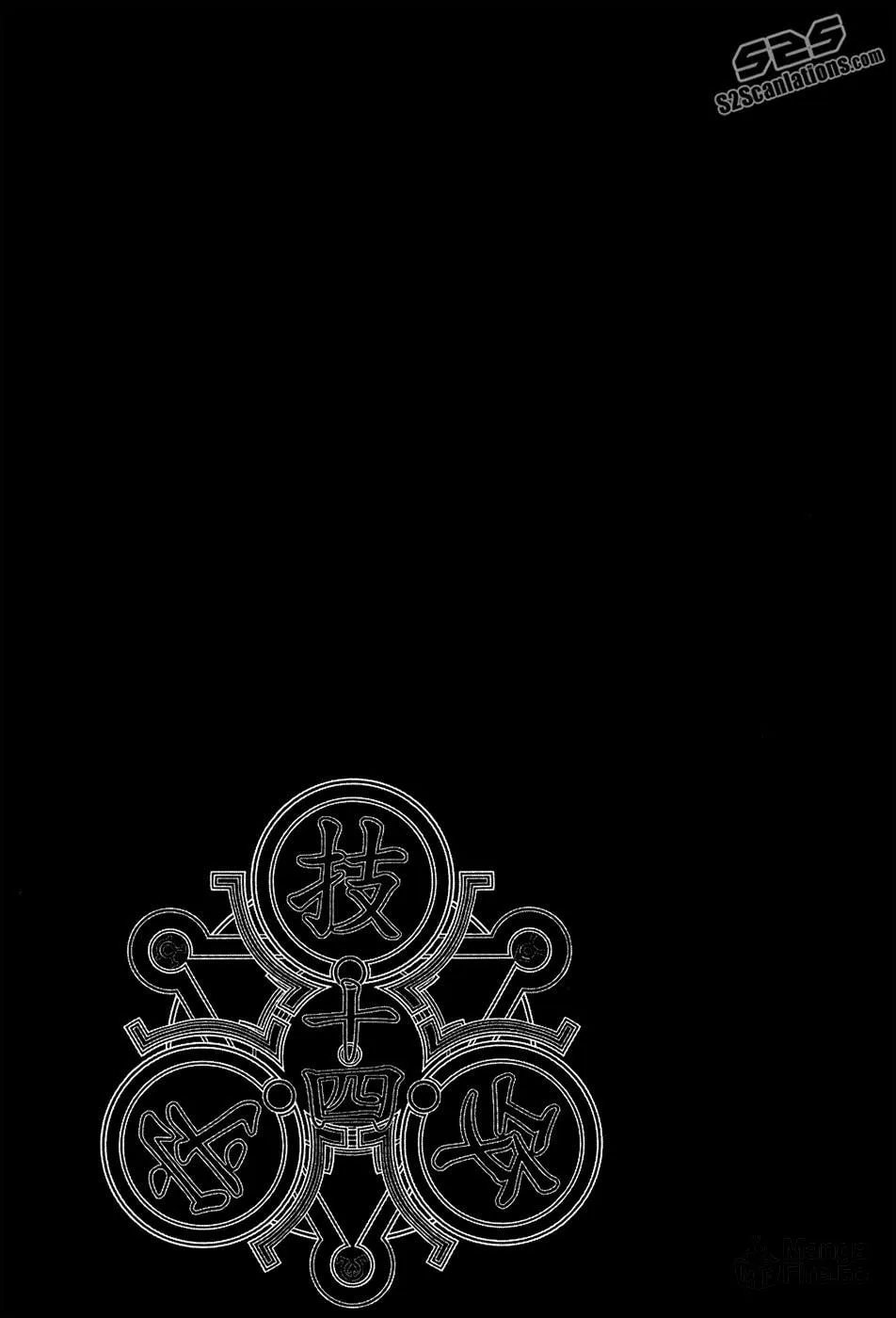 Read Black God chapter 102 image 23 on Lezhin