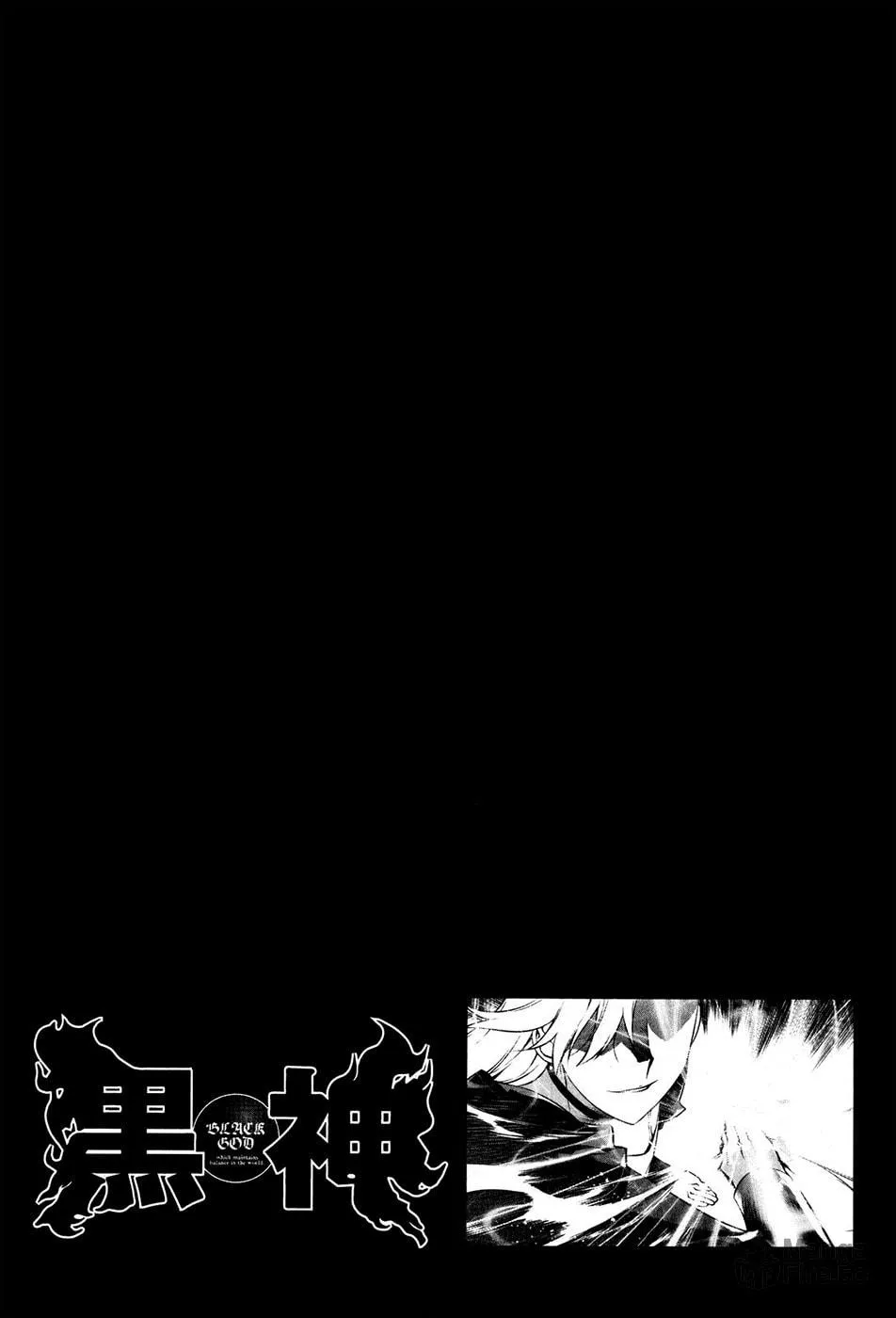 Read Black God chapter 102 image 24 on Lezhin