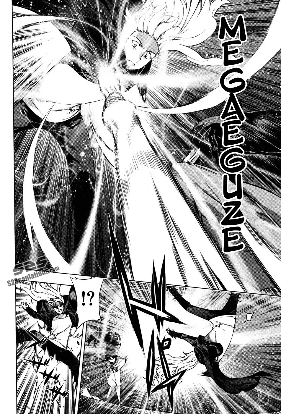 Read Black God chapter 102 image 7 on Lezhin
