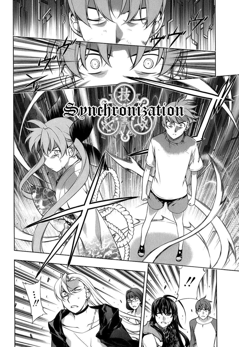 Read Black God chapter 104 image 10 on Lezhin