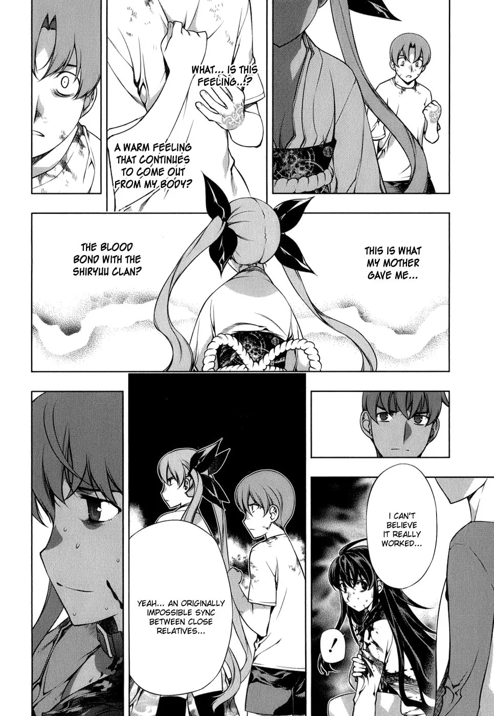 Read Black God chapter 104 image 12 on Lezhin