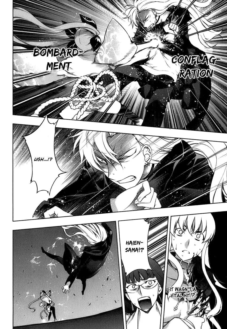 Read Black God chapter 104 image 16 on Lezhin