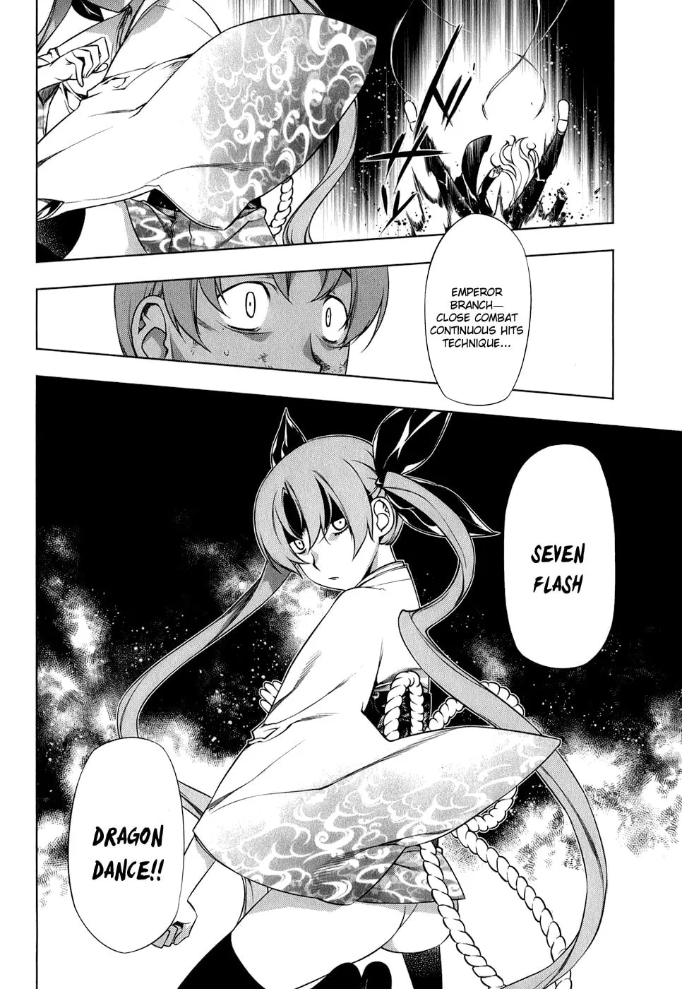 Read Black God chapter 104 image 21 on Lezhin