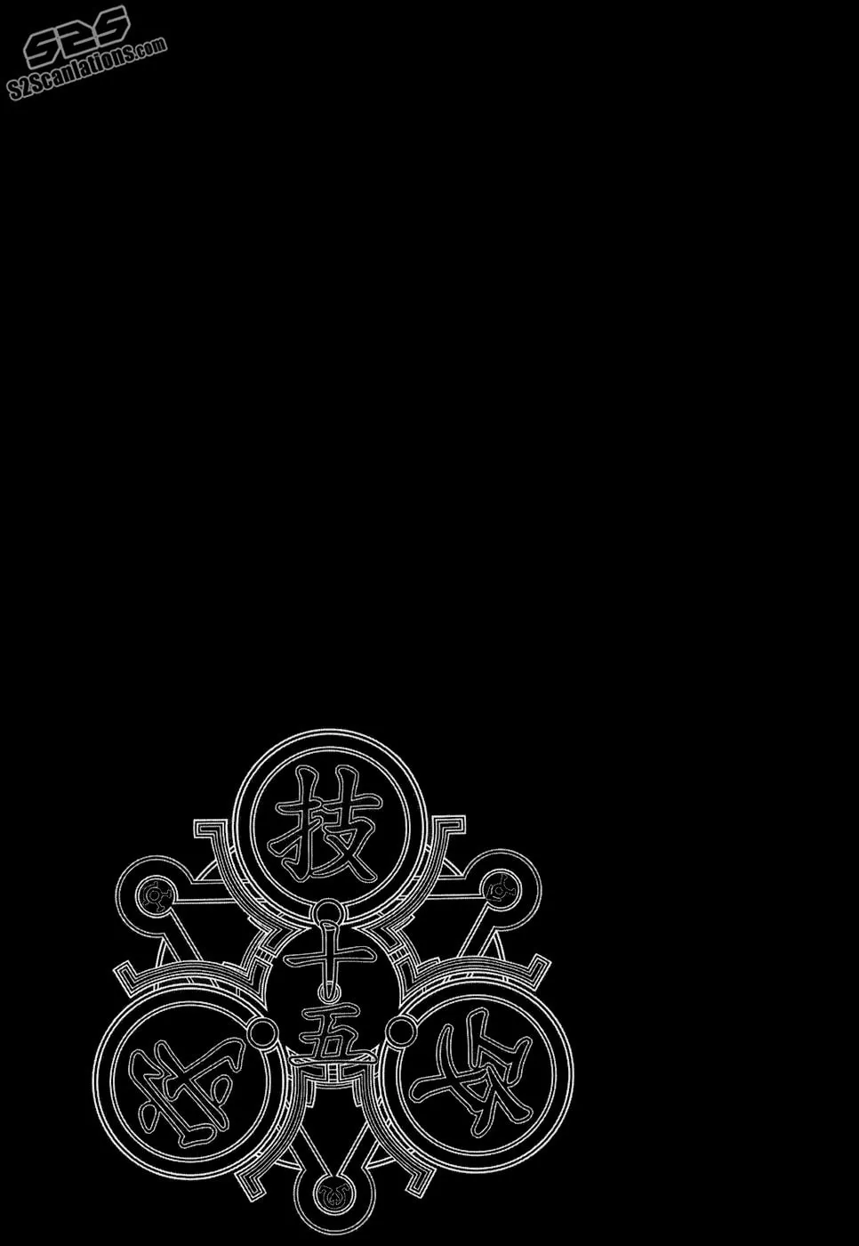 Read Black God chapter 104 image 22 on Lezhin