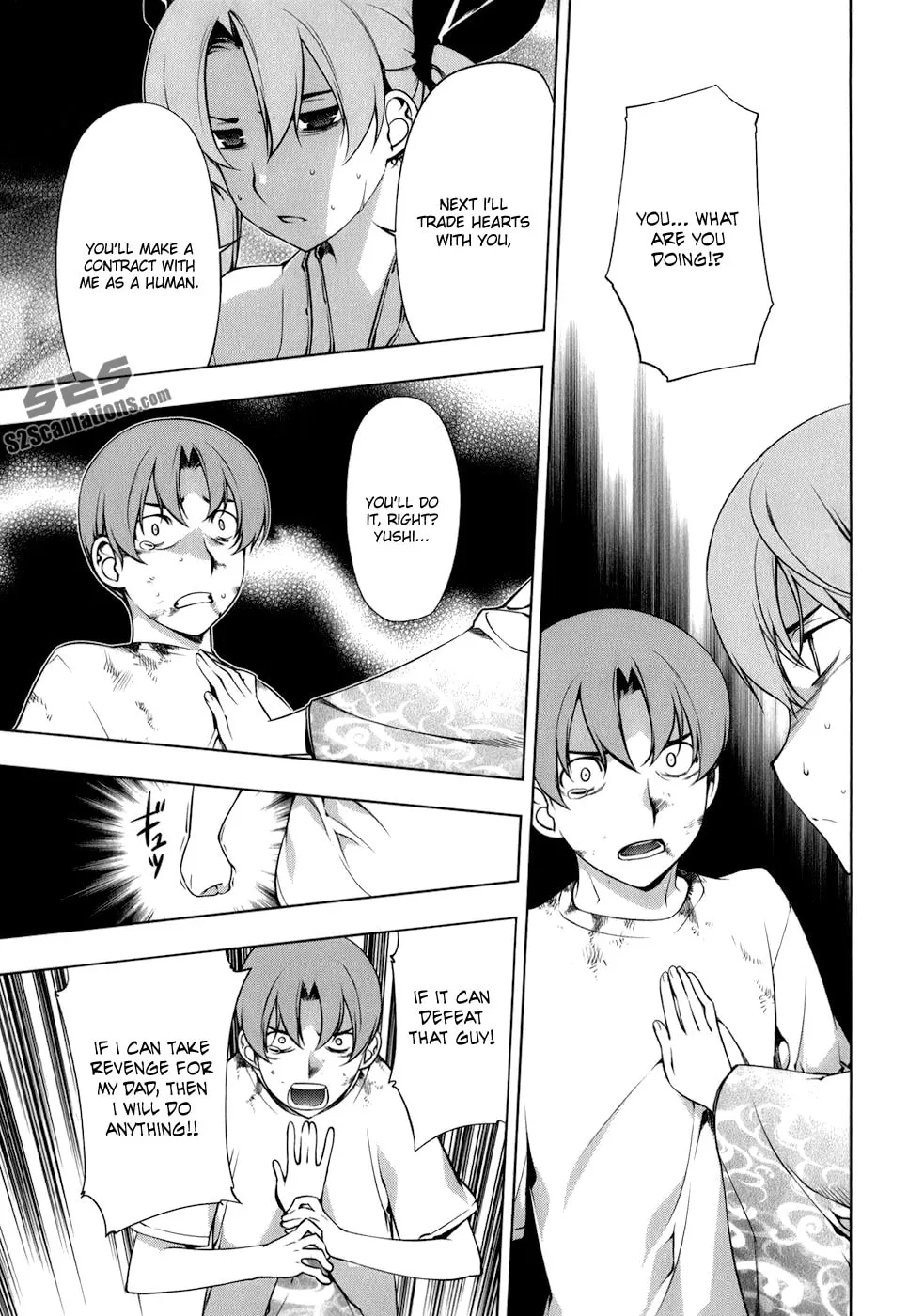 Read Black God chapter 104 image 3 on Lezhin