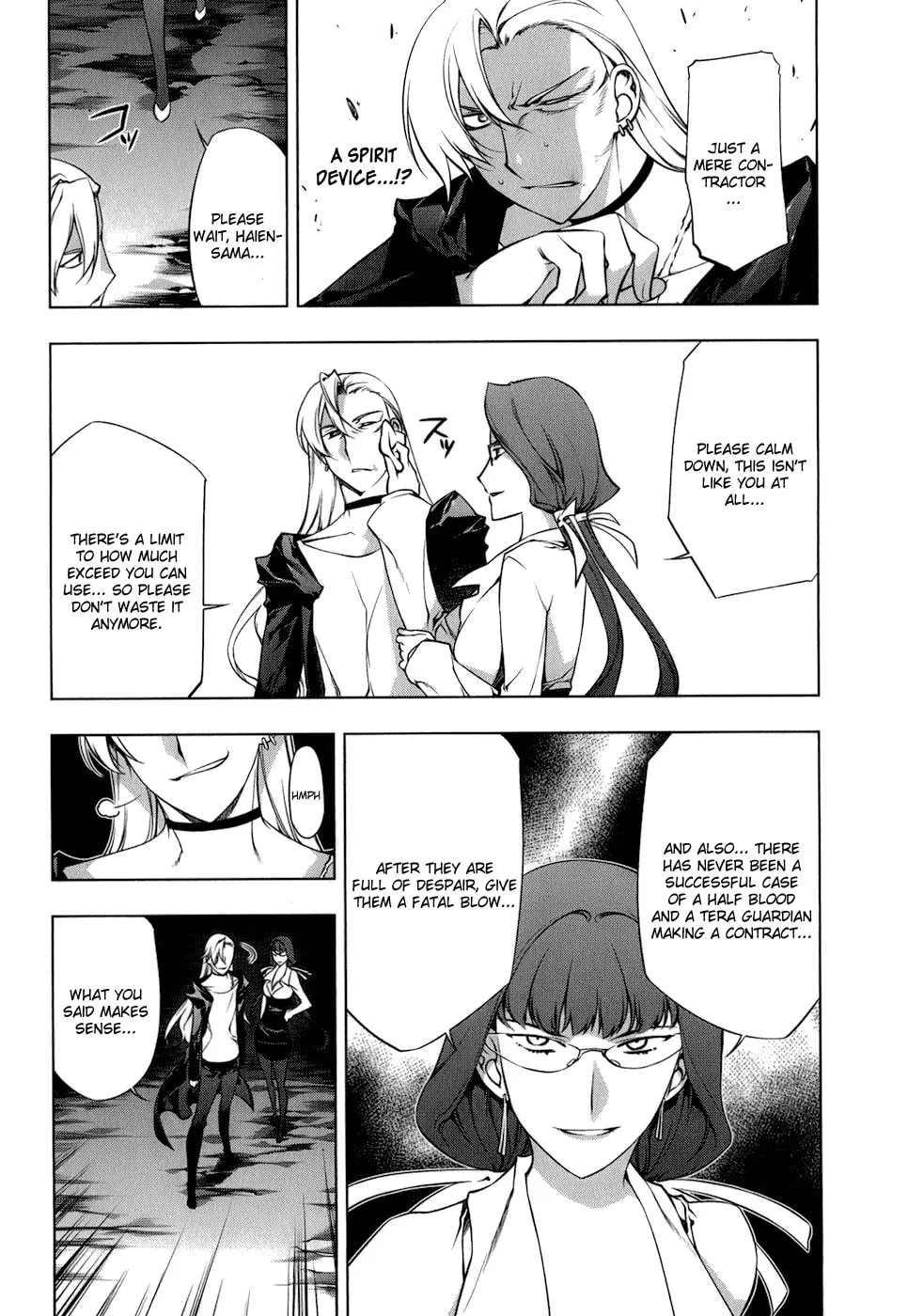 Read Black God chapter 104 image 6 on Lezhin