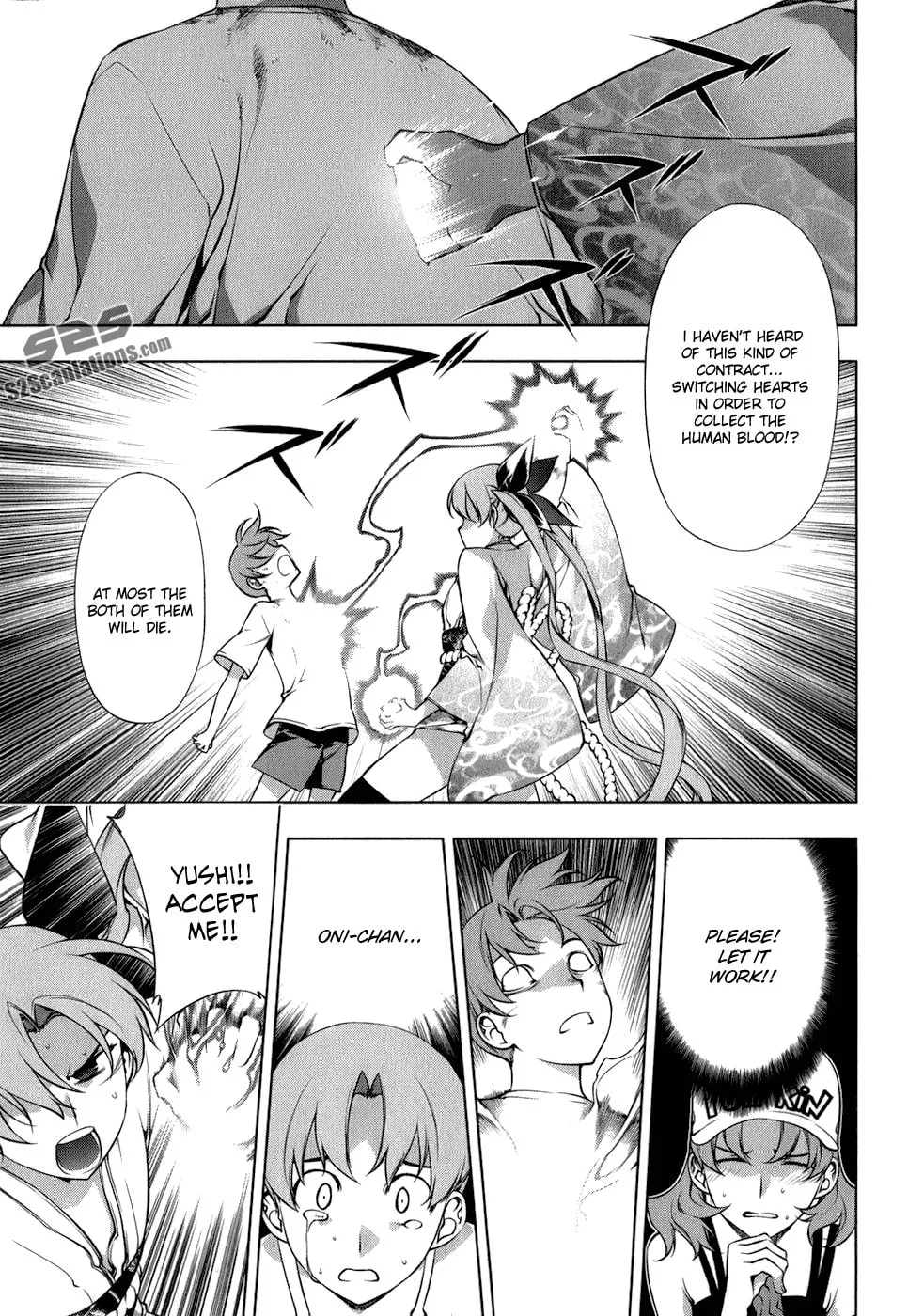 Read Black God chapter 104 image 7 on Lezhin