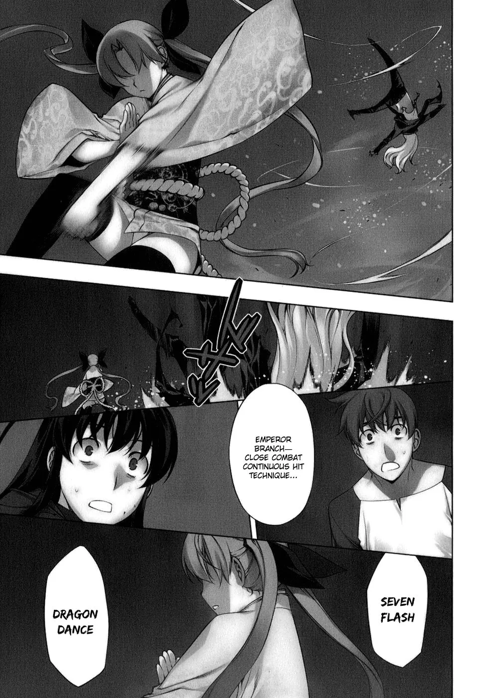 Read Black God chapter 105 image 1 on Lezhin