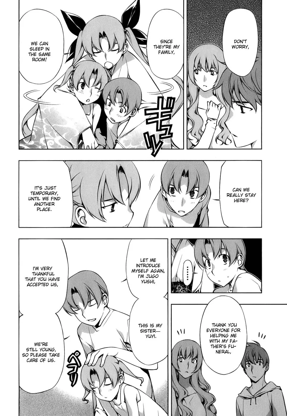 Read Black God chapter 105 image 13 on Lezhin