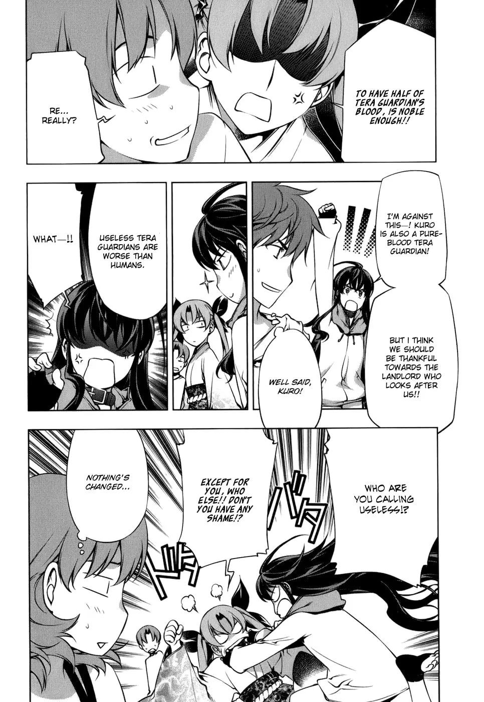 Read Black God chapter 105 image 15 on Lezhin