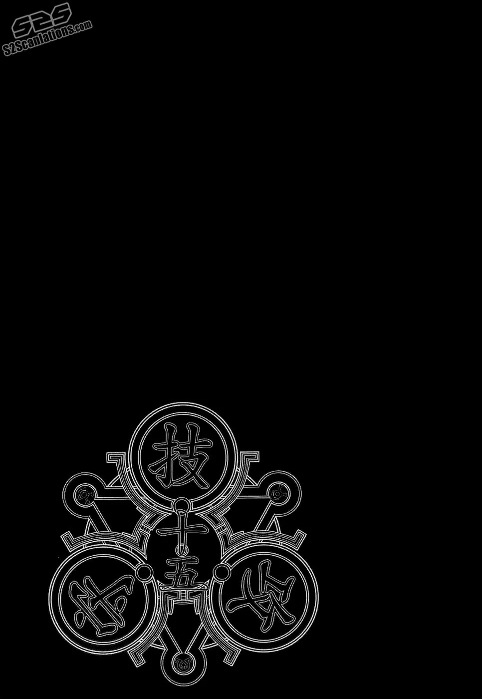 Read Black God chapter 105 image 16 on Lezhin