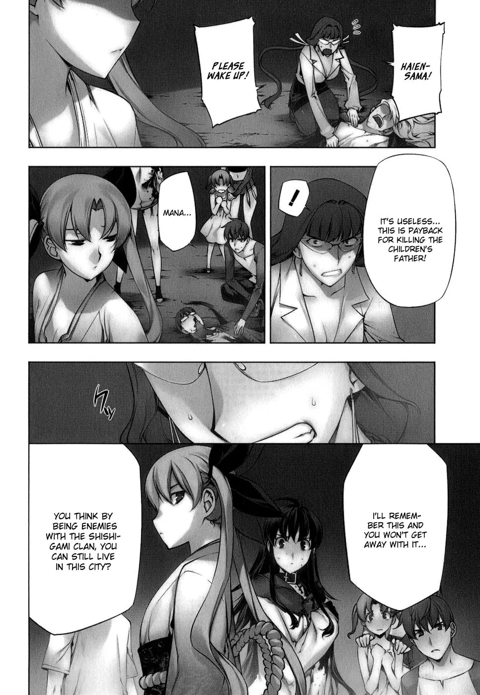 Read Black God chapter 105 image 3 on Lezhin