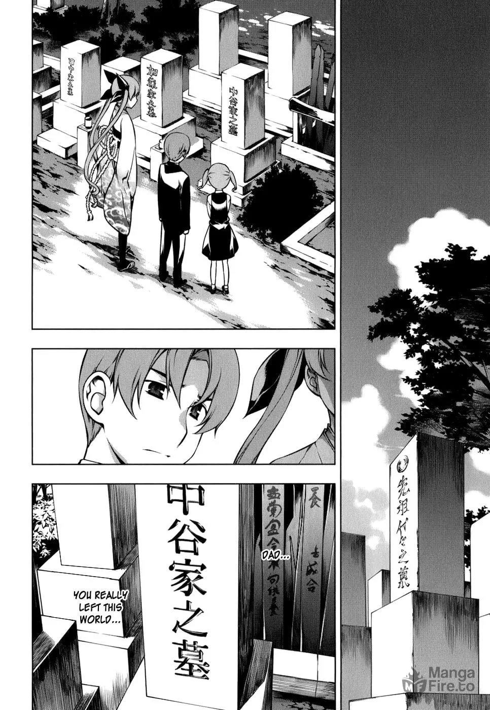 Read Black God chapter 105 image 5 on Lezhin