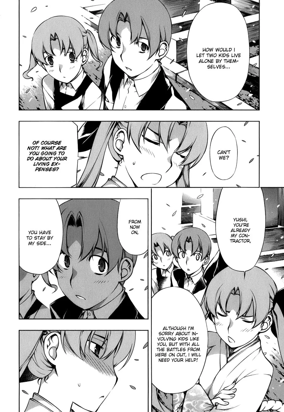 Read Black God chapter 105 image 7 on Lezhin