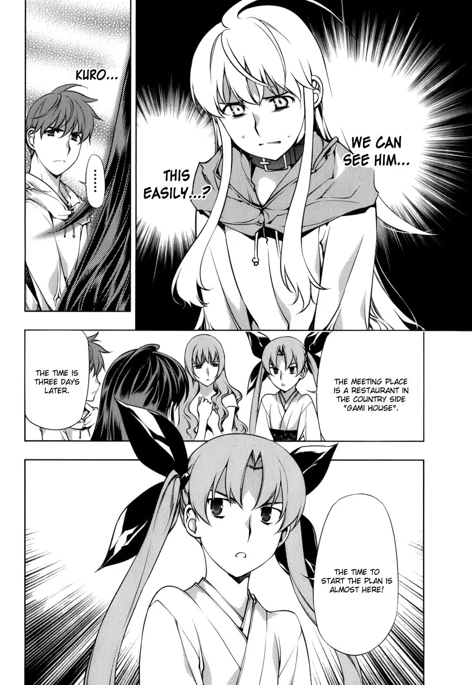 Read Black God chapter 106 image 10 on Lezhin