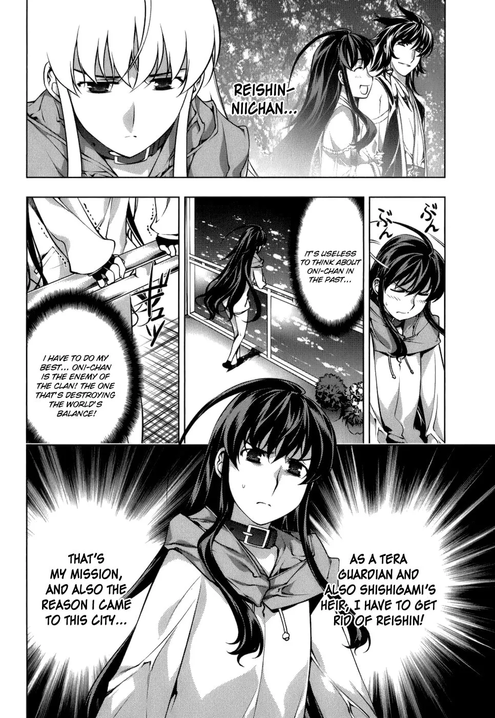 Read Black God chapter 106 image 12 on Lezhin
