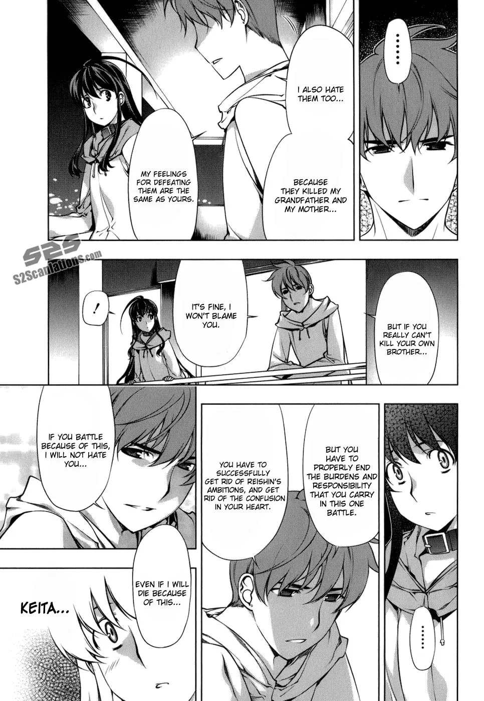 Read Black God chapter 106 image 15 on Lezhin