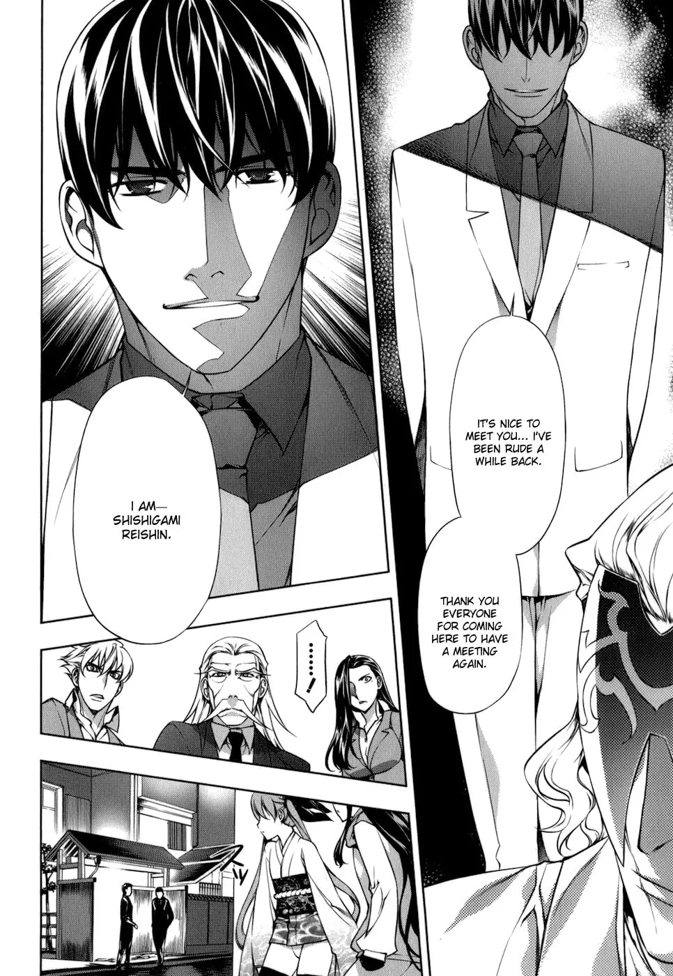 Read Black God chapter 106 image 18 on Lezhin