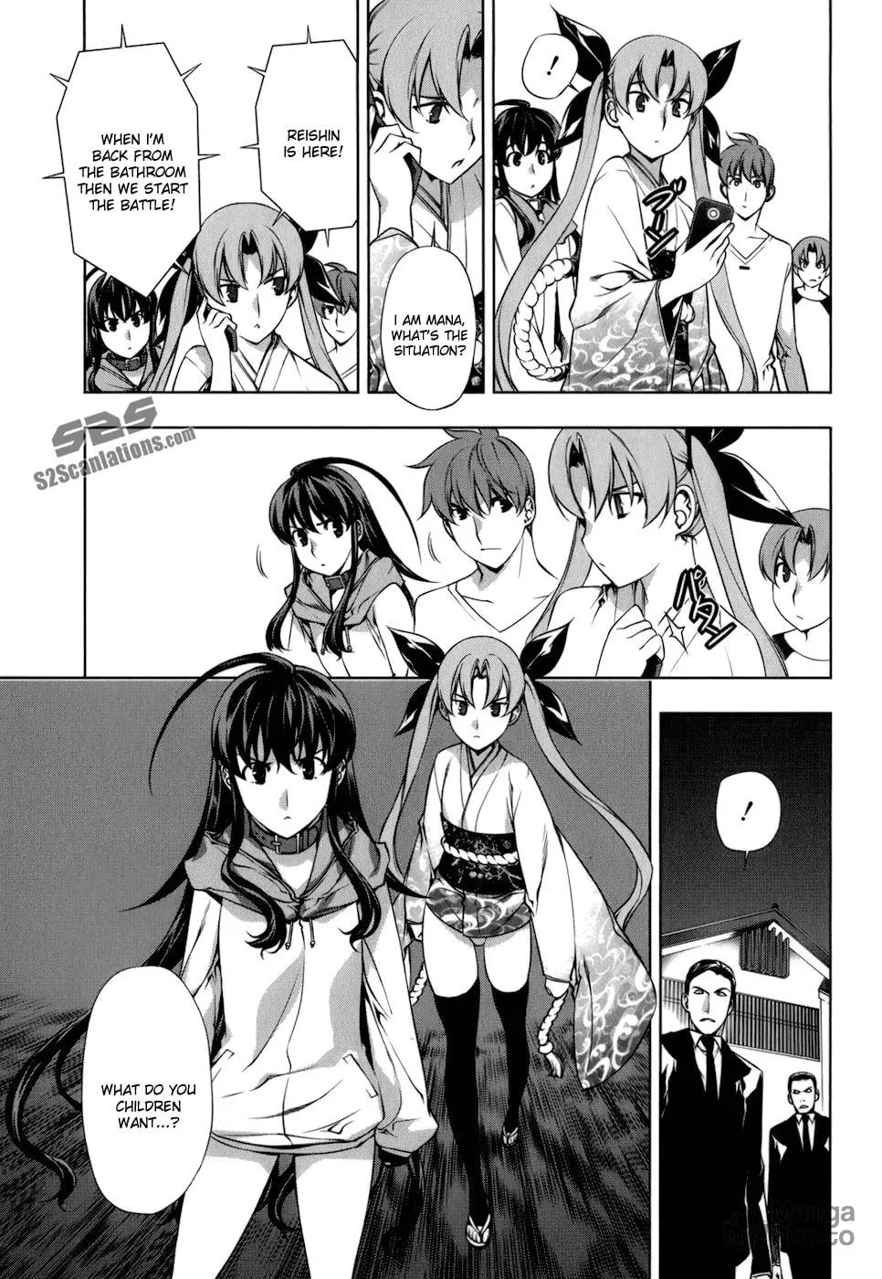 Read Black God chapter 106 image 19 on Lezhin