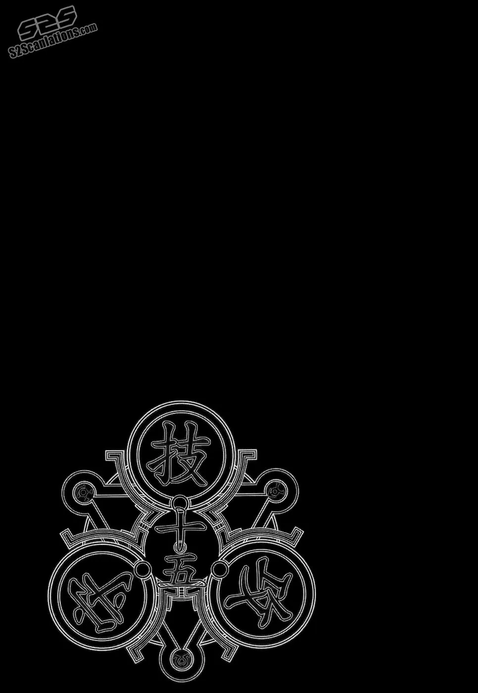 Read Black God chapter 106 image 25 on Lezhin