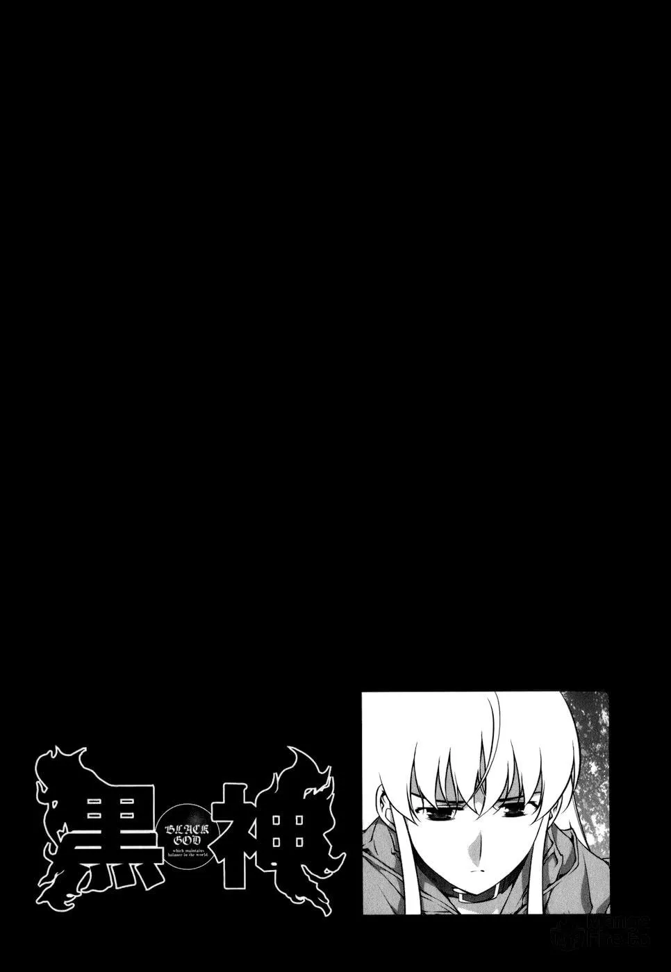 Read Black God chapter 106 image 26 on Lezhin