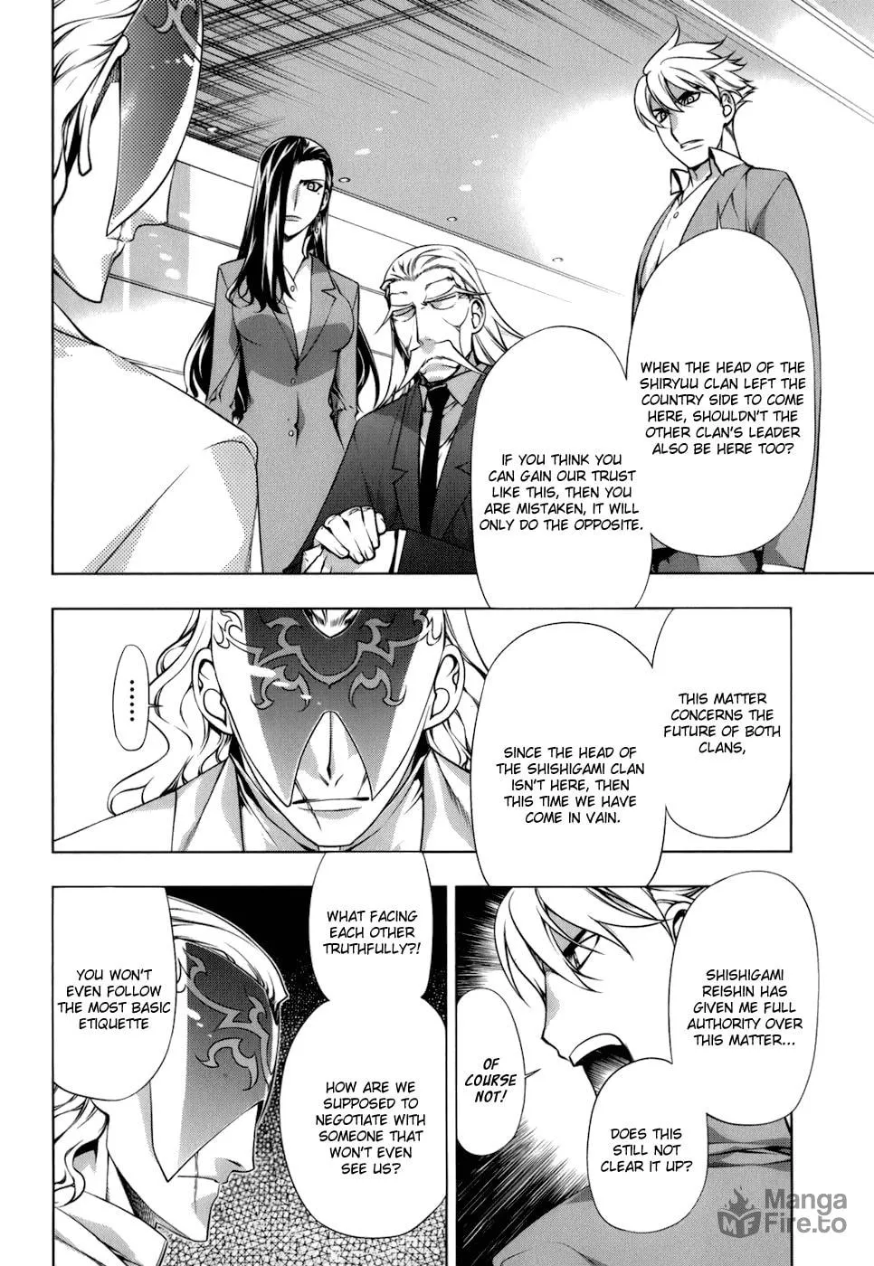 Read Black God chapter 106 image 4 on Lezhin