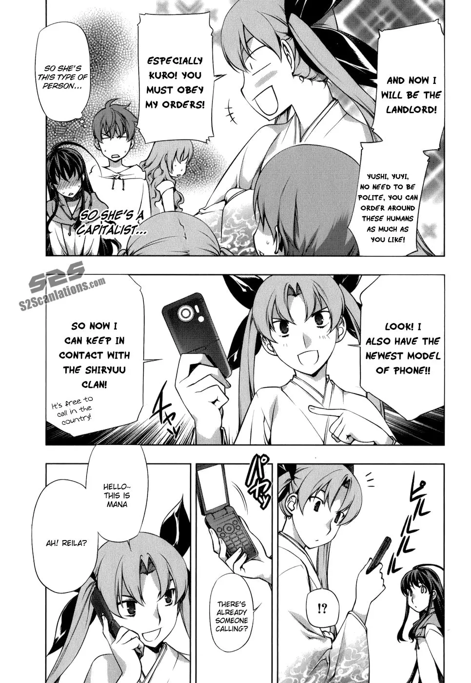 Read Black God chapter 106 image 7 on Lezhin