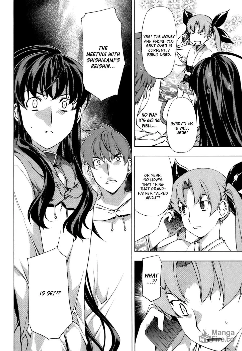 Read Black God chapter 106 image 8 on Lezhin
