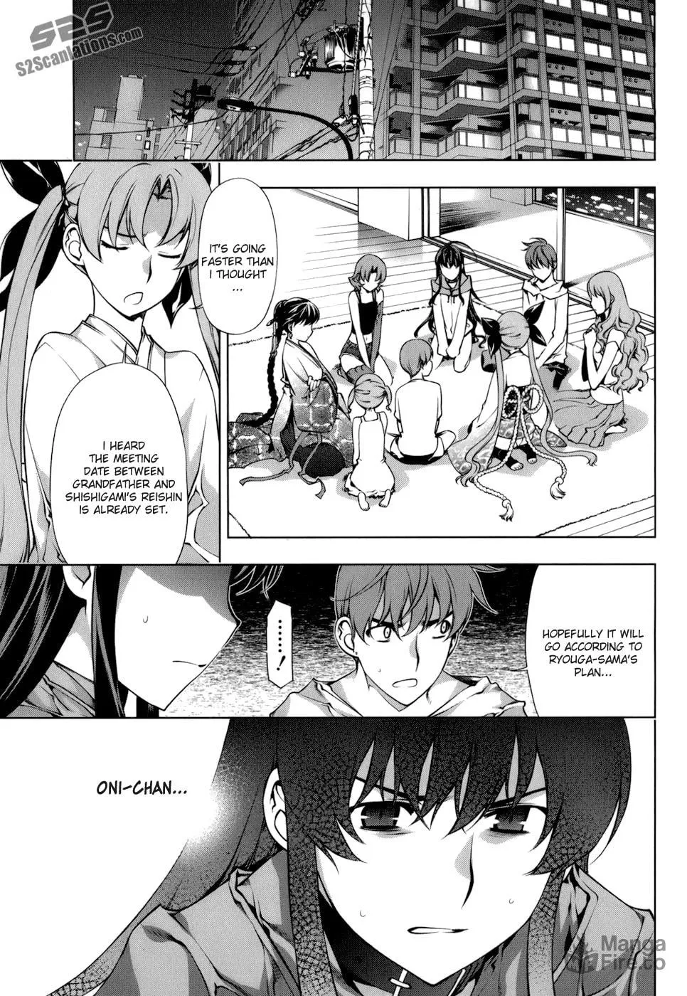 Read Black God chapter 106 image 9 on Lezhin