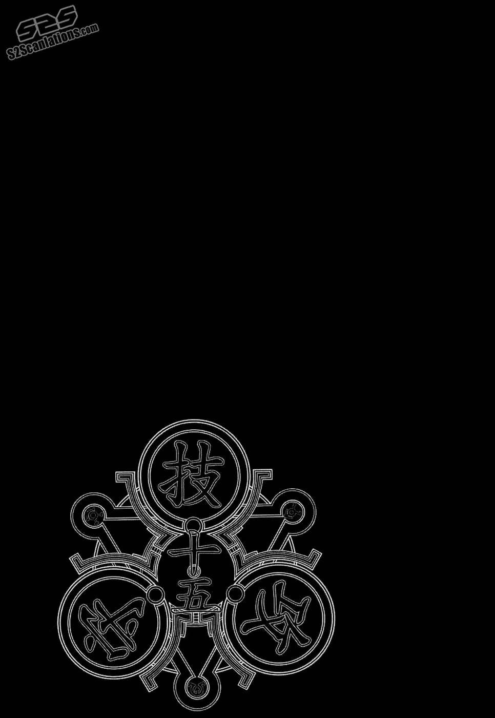Read Black God chapter 107 image 21 on Lezhin